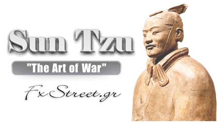 Το «The Art of War» αποτελεί ένα κείμενο στρατηγικής που συντάχθηκε από τον Κινέζο στρατηγό Σουν Τσου (孫子;) τον 5ο αιώνα π.Χ. ..